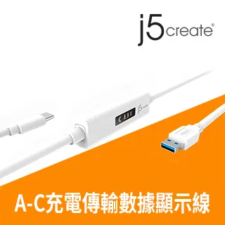 USB OLED LED Battery Charger Power Current Voltage Detector Voltmeter Ammeter 歷史價格詳細信息