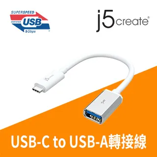 KaiJet j5create USB-C™ Gen2超高速 5合1擴充集線器 -JCD372 歷史價格詳細信息