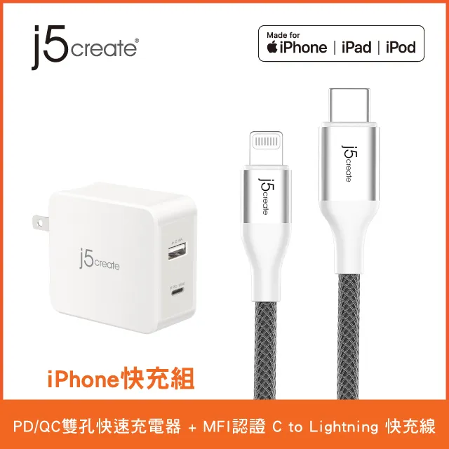 雙用線QC單孔電壓顯示車充 DLP3526C 歷史價格詳細信息