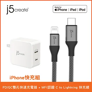 雙用線QC單孔電壓顯示車充 DLP3526C 歷史價格詳細信息