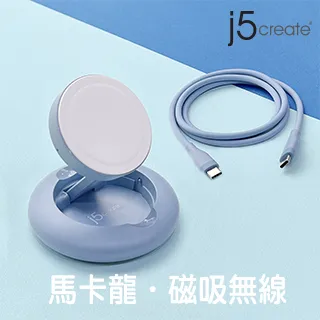 j5create  Apple MFI原廠認證線-JMLC11玫瑰金-100cm 歷史價格詳細信息