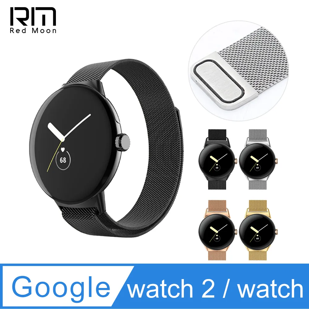 RedMoon Google Pixel Watch 2 / Watch 米蘭不銹鋼磁吸式錶帶+3D曲面保護貼2入 歷史價格詳細信息
