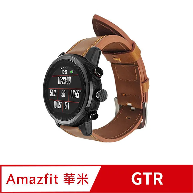 amazfit gtr 47mm lite 錶帶 矽膠 華米 amazfit gtr 47mm 42mm 錶帶 歷史價格詳細信息
