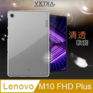 聯想 Lenovo Tab M10 FHD PLUS TB-X606F 4G/64G 10.1吋 外觀良好 已還原 平板 歷史價格詳細信息