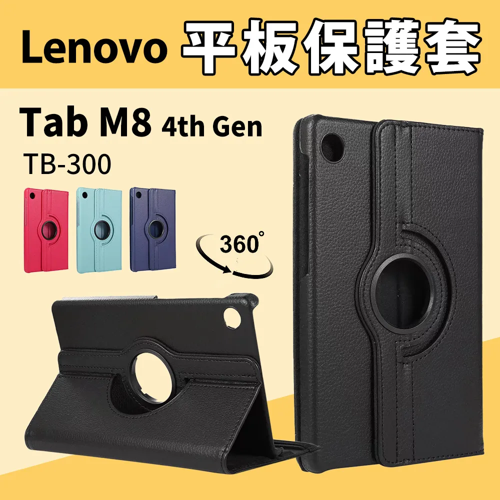 送皮套+鋼化貼 11吋 Lenovo聯想小新Pad 2024 (TB331FC) 平板電腦(6G/128G) 歷史價格詳細信息