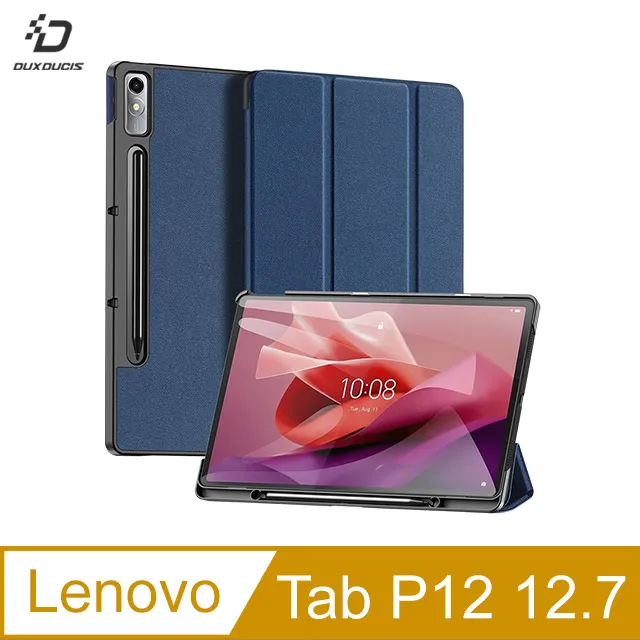 Domo 平面式枕頭保潔墊 防塵 防污 舒適 透氣 台灣製 歷史價格詳細信息