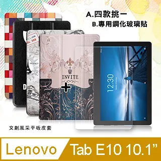 聯合創想跑車科技件兼容樂高拼裝積木跑車模型玩具禮物 歷史價格詳細信息