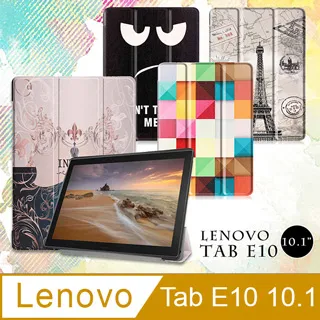 聯想 Lenovo Tab E10 10.1吋 文創彩繪 隱形磁力皮套+9H鋼化玻璃貼(合購價) 歷史價格詳細信息