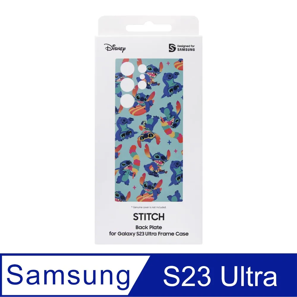 SAMSUNG 原廠 S23 Marvel 聯名背板TOS911 (適用邊框背蓋兩用保護殼) 歷史價格詳細信息