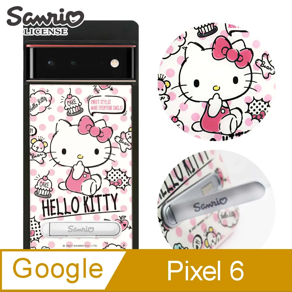三麗鷗 Google Pixel 6 Pro 減震立架手機殼-口袋凱蒂 歷史價格詳細信息