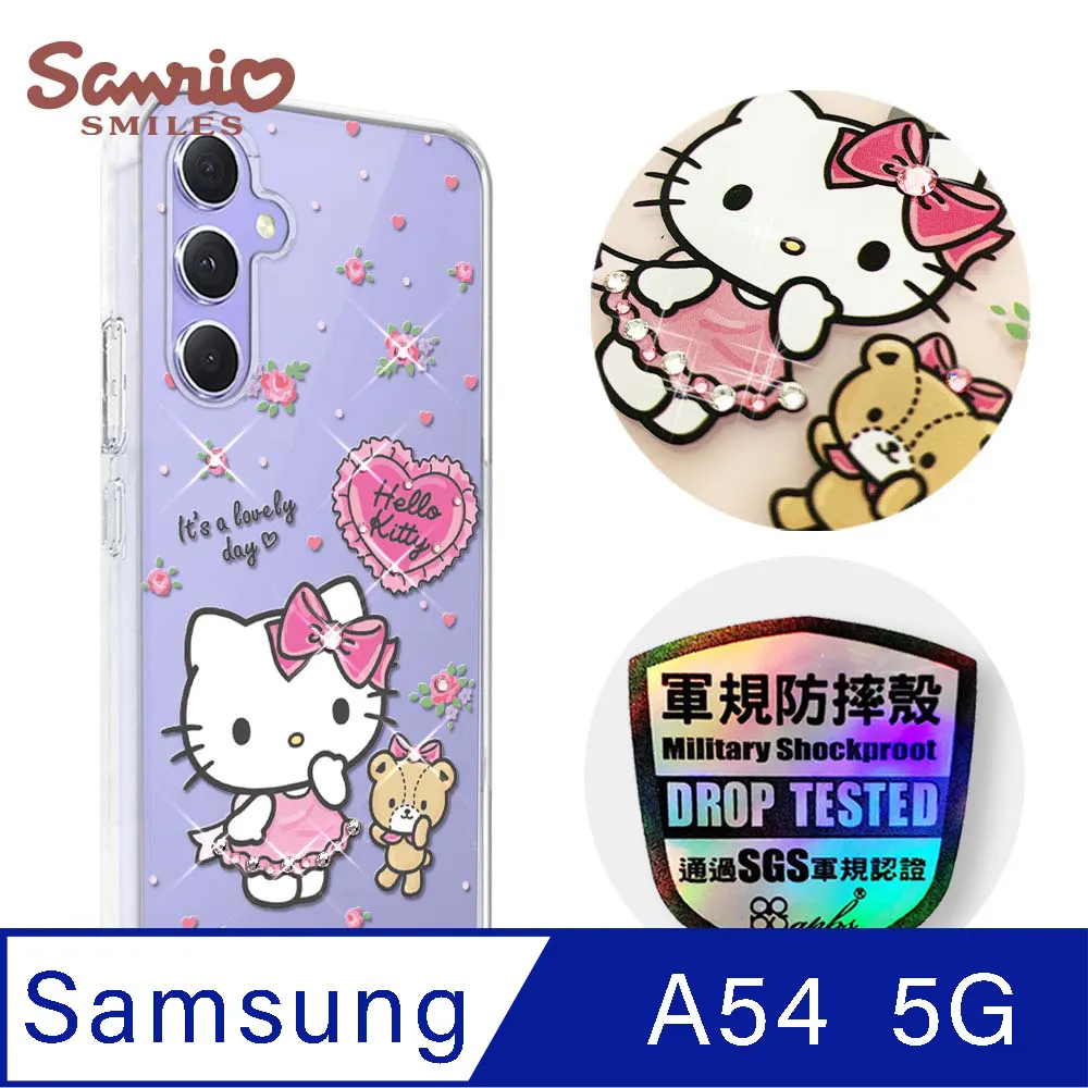 三麗鷗 Samsung Galaxy A54 5G 輕薄軍規防摔彩鑽手機殼-凱蒂協奏曲 歷史價格詳細信息