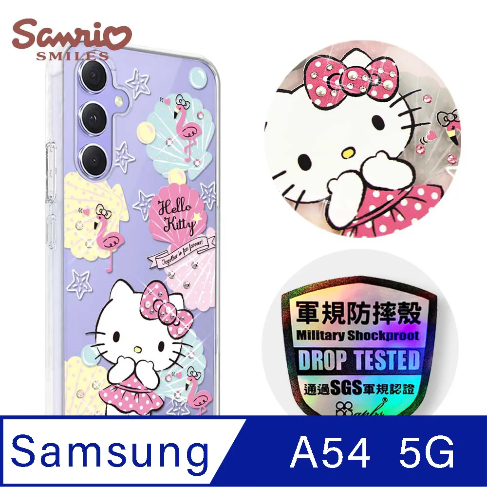 三麗鷗 Samsung Galaxy A54 5G 輕薄軍規防摔彩鑽手機殼-凱蒂協奏曲 歷史價格詳細信息