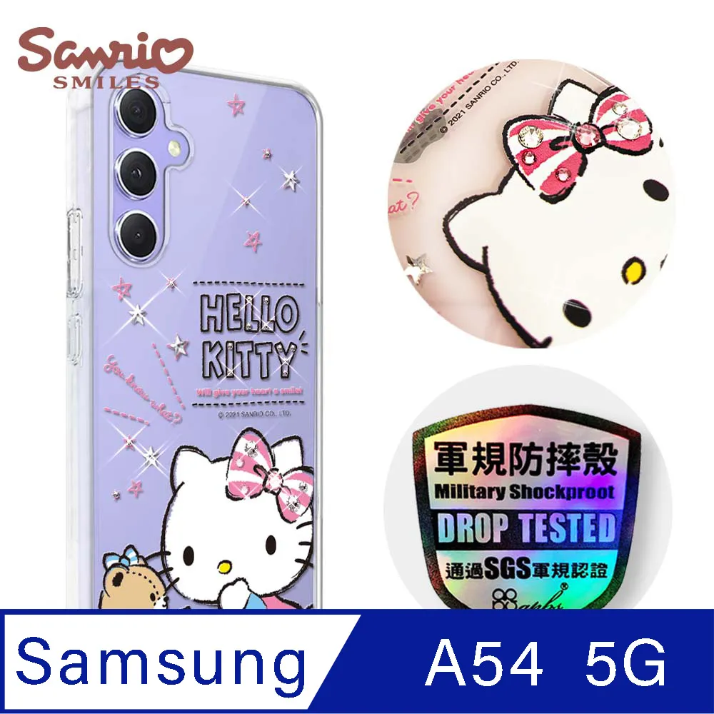 三麗鷗 Samsung Galaxy A54 5G 輕薄軍規防摔彩鑽手機殼-凱蒂協奏曲 歷史價格詳細信息