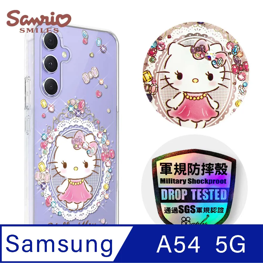 三麗鷗 Samsung Galaxy A54 5G 輕薄軍規防摔彩鑽手機殼-凱蒂協奏曲 歷史價格詳細信息