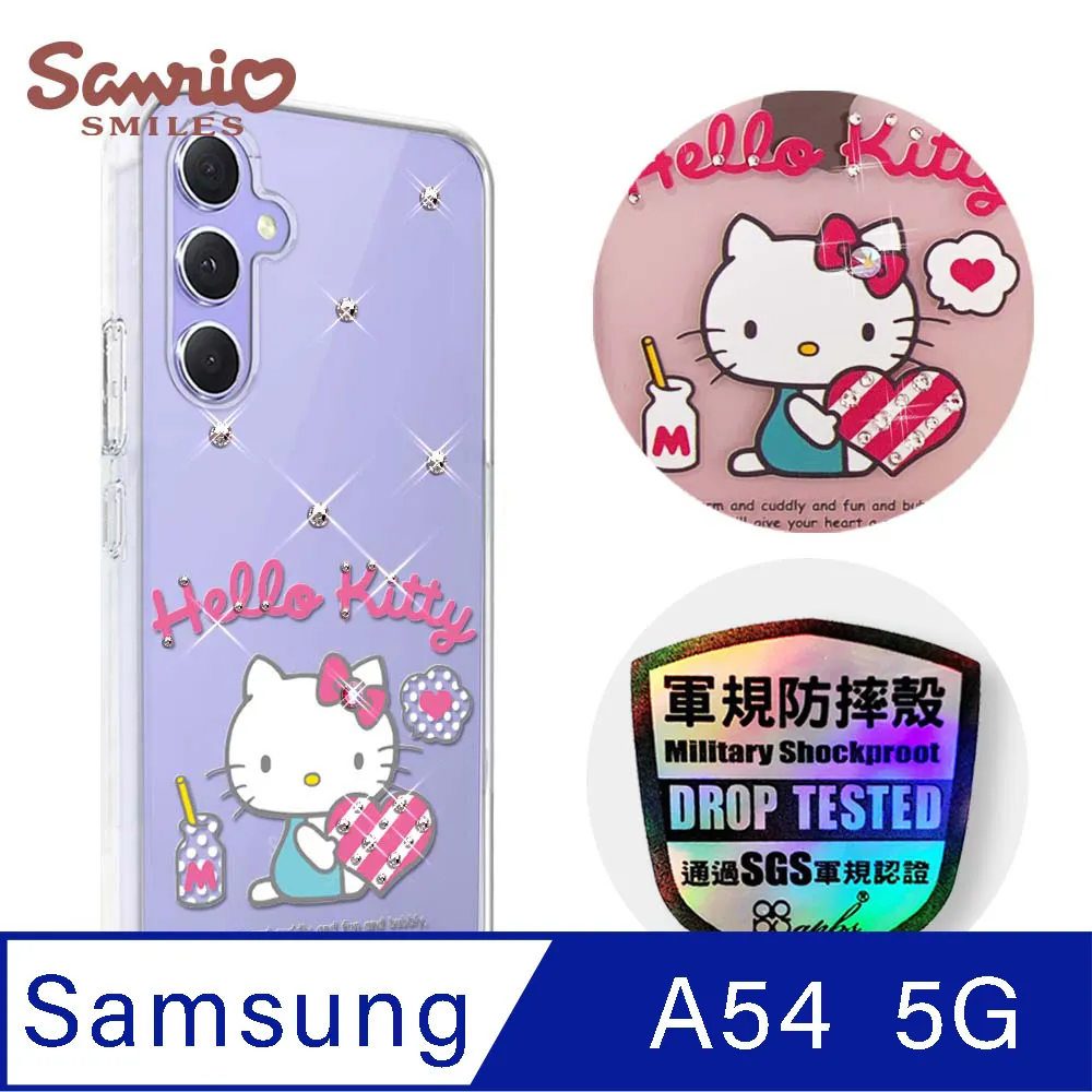 三麗鷗 Samsung Galaxy A54 5G 輕薄軍規防摔彩鑽手機殼-凱蒂協奏曲 歷史價格詳細信息