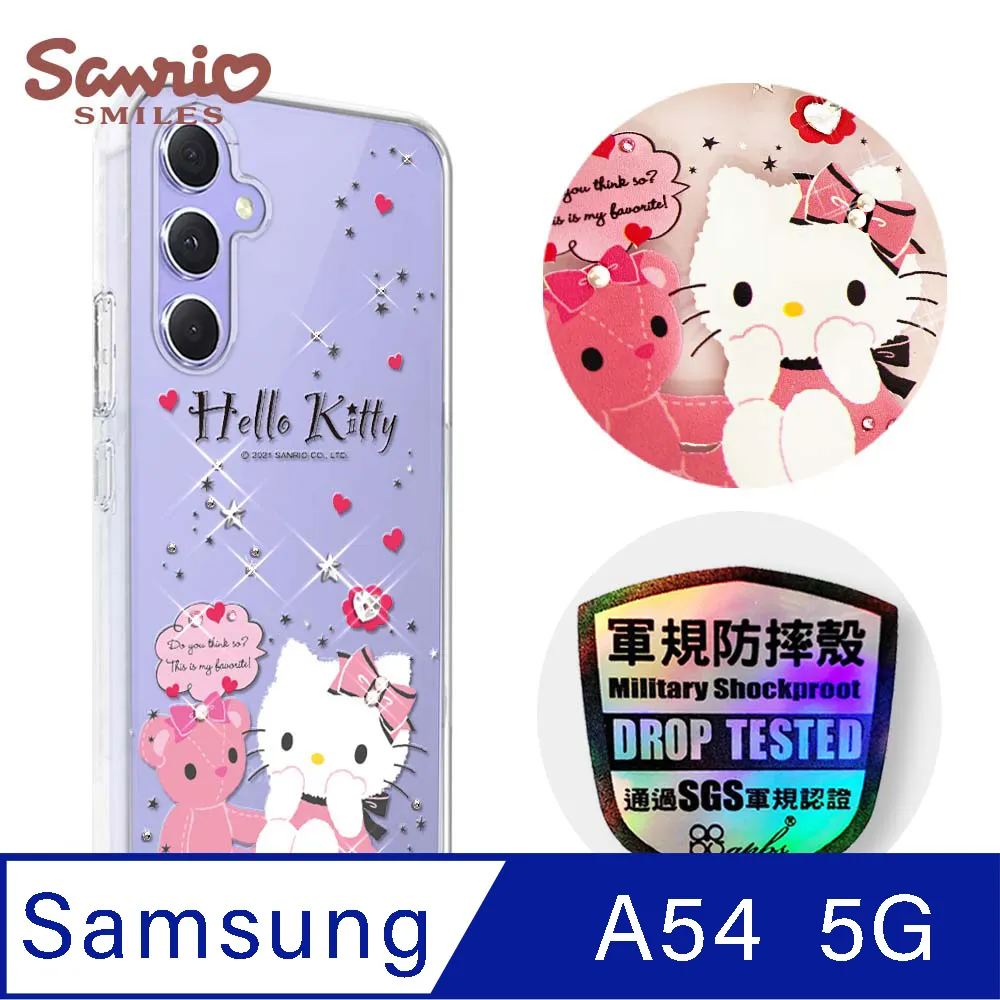 三麗鷗 Samsung Galaxy A54 5G 輕薄軍規防摔彩鑽手機殼-凱蒂協奏曲 歷史價格詳細信息