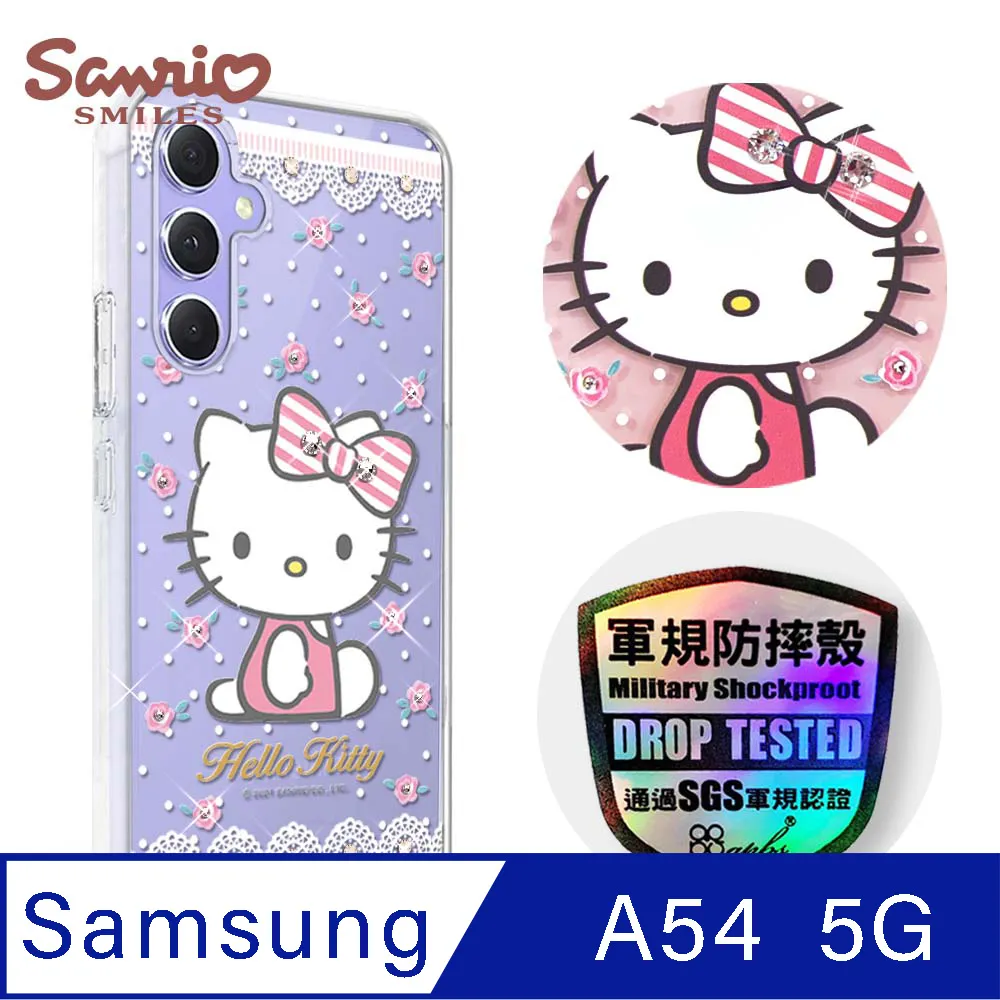 三麗鷗 Samsung Galaxy A54 5G 輕薄軍規防摔彩鑽手機殼-凱蒂協奏曲 歷史價格詳細信息