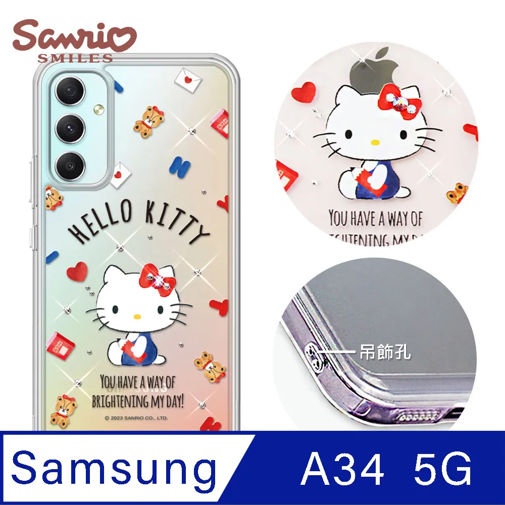 水晶盾 三星 手機殼 三星 a34 a54 m14 a345g a545g a34手機殼 a54手機殼 m14手機殼 歷史價格詳細信息