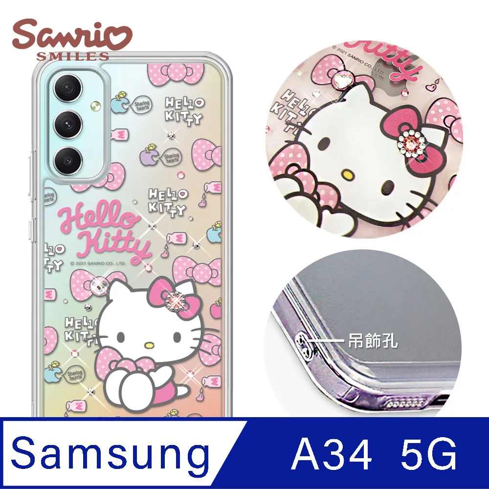 水晶盾 三星 手機殼 三星 a34 a54 m14 a345g a545g a34手機殼 a54手機殼 m14手機殼 歷史價格詳細信息