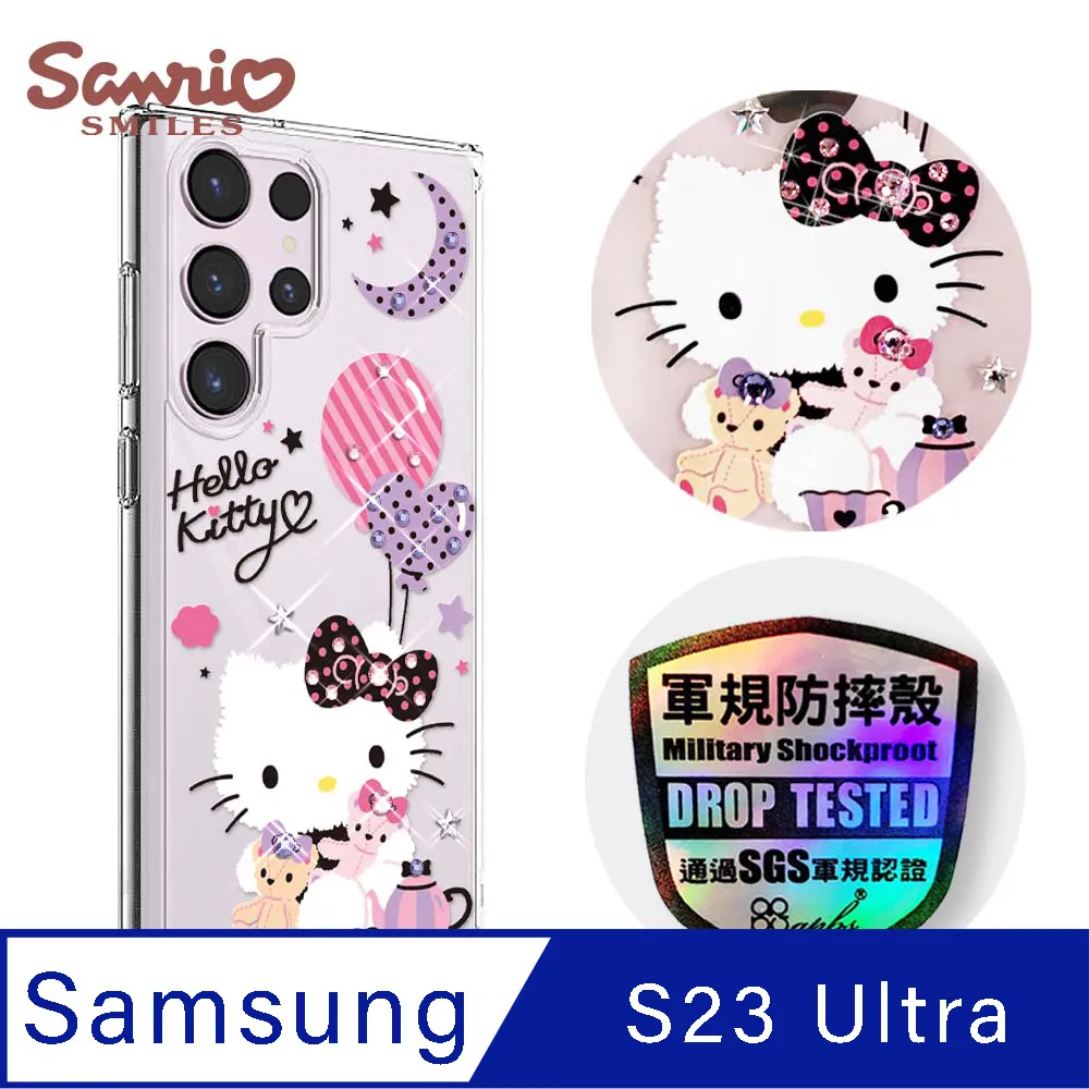 三麗鷗 Kitty Samsung Galaxy S10+ & S10 施華彩鑽減震指環扣手機殼-寶石凱蒂 歷史價格詳細信息