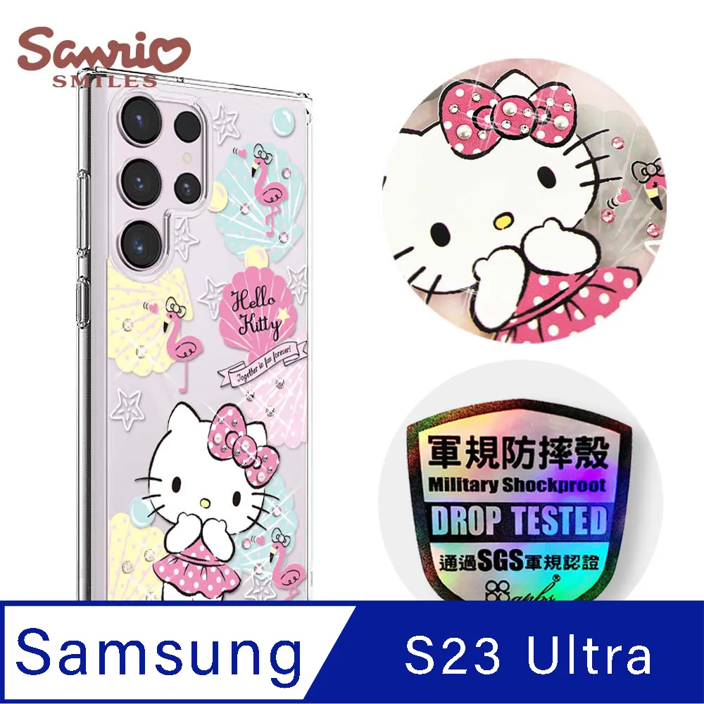 三麗鷗 Kitty Samsung Galaxy S10+ & S10 施華彩鑽減震指環扣手機殼-寶石凱蒂 歷史價格詳細信息