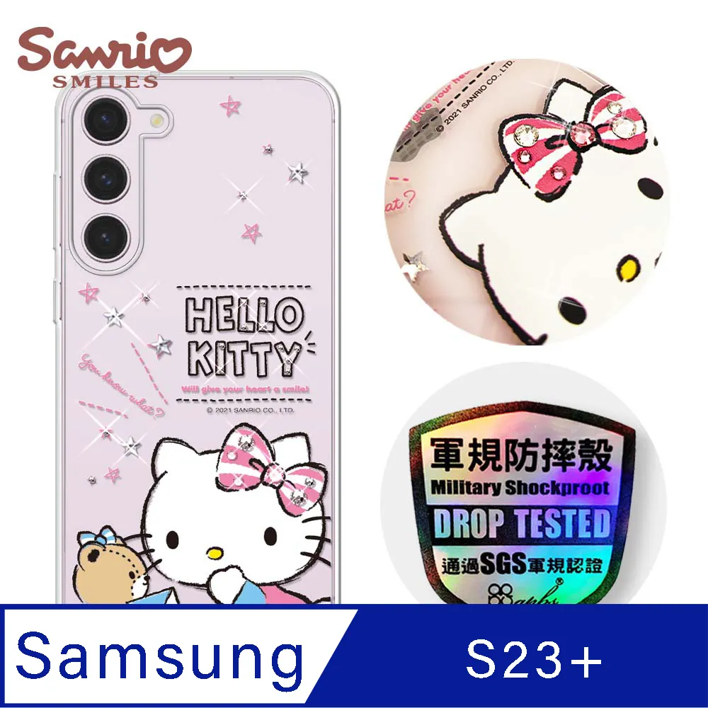 三麗鷗 Kitty Samsung Galaxy S23 輕薄軍規防摔水晶彩鑽手機殼-凱蒂協奏曲 歷史價格詳細信息
