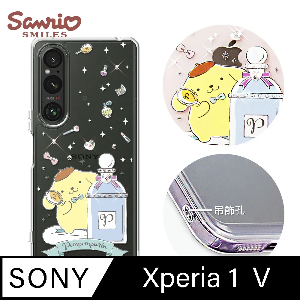 手機殼 香港代購l手繪涂鴉卷發女孩蘋果15promax手機殼適用iphone14外殼12 13保護套可愛卡通caseti 歷史價格詳細信息