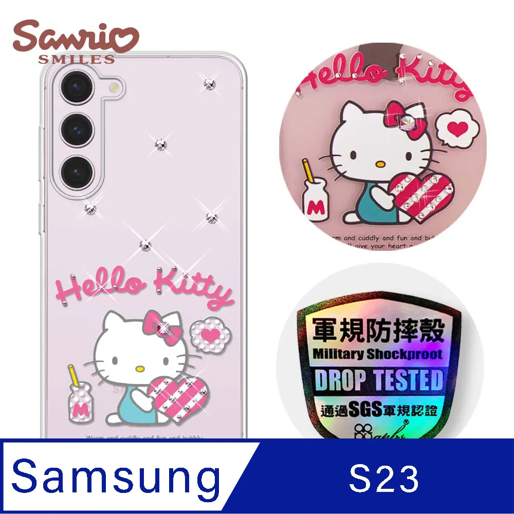 三麗鷗 Kitty Samsung Galaxy S23 輕薄軍規防摔水晶彩鑽手機殼-凱蒂協奏曲 歷史價格詳細信息