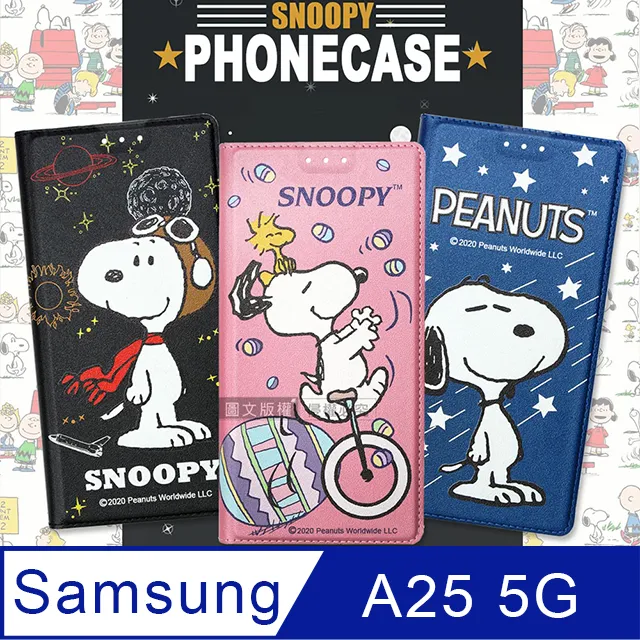三星Galaxy A25 5G/A24 4G/A05 /A05S雙色拼接菱形格紋防摔手機皮套可插卡支架保護套掛繩手機套 歷史價格詳細信息