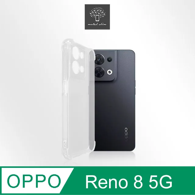 Metal-Slim OPPO Reno 8 Pro 5G 全包覆 3D弧邊鋼化玻璃鏡頭貼 歷史價格詳細信息