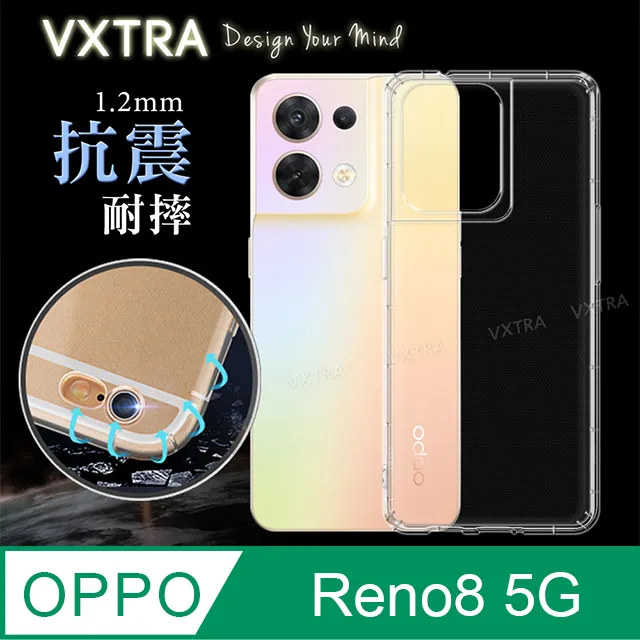 VXTRA OPPO Reno2 防摔氣墊保護殼 空壓殼 手機殼 歷史價格詳細信息