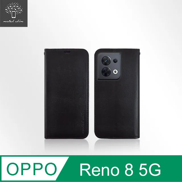 Metal-Slim OPPO Reno 8 Pro 5G 全包覆 3D弧邊鋼化玻璃鏡頭貼 歷史價格詳細信息