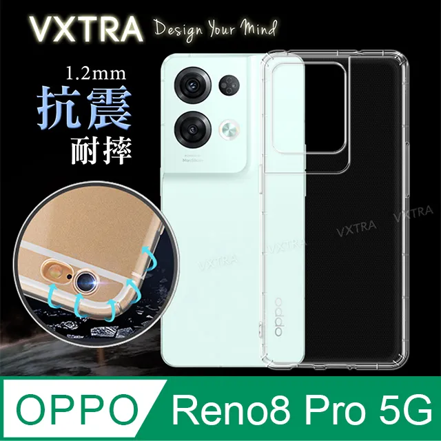 VXTRA OPPO Reno2 防摔氣墊保護殼 空壓殼 手機殼 歷史價格詳細信息