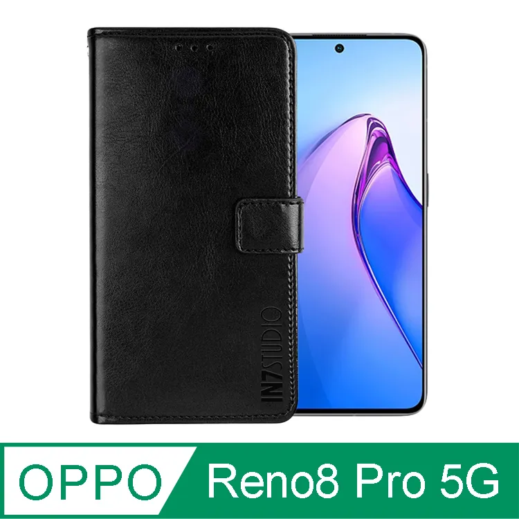 【瘋馬皮套】OPPO Reno6 Pro 5G 6.55吋 CPH2247 手機皮套/防摔殼 卡槽 支架 保護套 磁扣 歷史價格詳細信息
