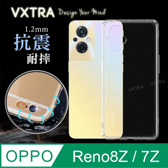 VXTRA OPPO Reno6 Z 5G 防摔氣墊保護殼 空壓殼 手機殼 歷史價格詳細信息