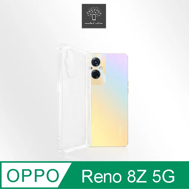 Metal-Slim OPPO Reno 8Z 5G 9H鋼化玻璃保護貼 歷史價格詳細信息