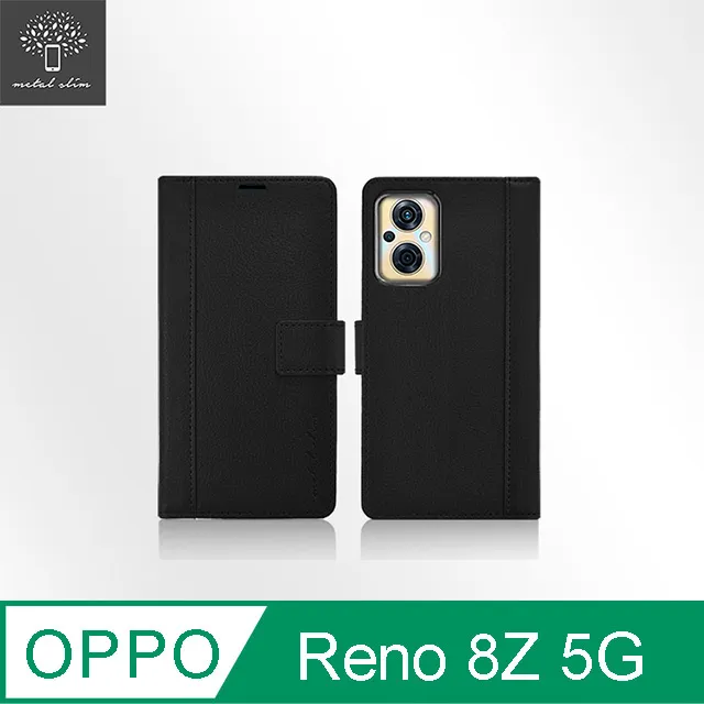 OPPO 磁扣皮套 RENO 8Z 8T 8 Pro Z 5G 側翻套 保護殼 工人必備 皮套 手機殼 軟殼 歷史價格詳細信息