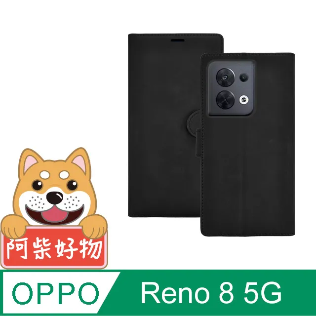 阿柴好物 OPPO Reno 8 Pro 5G 非滿版 9H鋼化玻璃貼 歷史價格詳細信息
