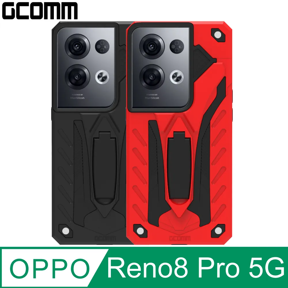 GCOMM OPPO Reno7 Pro 防摔盔甲保護殼 Soild Armour 歷史價格詳細信息