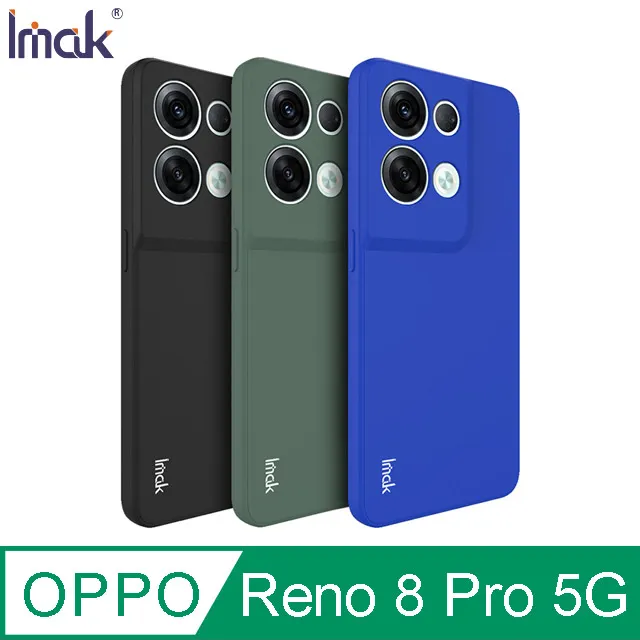 Imak OPPO Reno 8 Pro 5G 鏡頭玻璃貼#鏡頭貼 #保護貼 歷史價格詳細信息