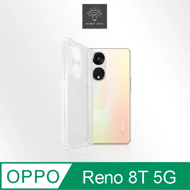 Metal-Slim OPPO Reno 8T 5G 布紋撞色前扣磁吸TPU站立皮套 歷史價格詳細信息