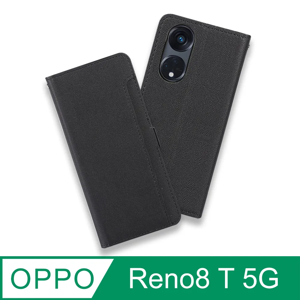 CASE SHOP OPPO A55(4G) / A54(4G) 專用前插卡側立式皮套-黑 歷史價格詳細信息