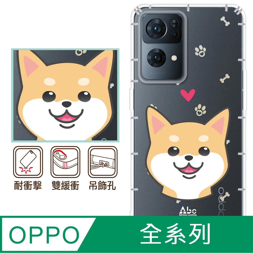 柴犬骨瓷碟禮盒組 附提袋 5入 柴柴 生日禮物 送禮 歷史價格詳細信息