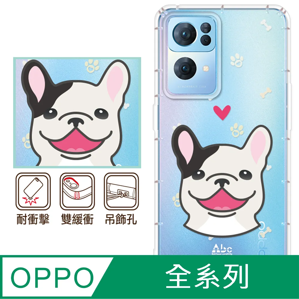 【彩色鬥牛馬甲背心】寵物 狗衣服 棉背心 寵物背心 秋冬 兩腿棉衣 保暖 馬甲 貓衣 狗衣 兩腳衣【B139】 歷史價格詳細信息