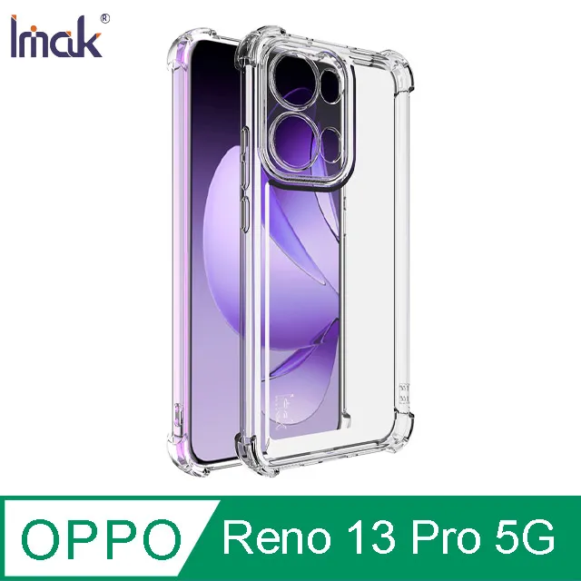 Imak OPPO Reno 13 Pro 5G 鏡頭玻璃貼(一體式)(曜黑版) 歷史價格詳細信息