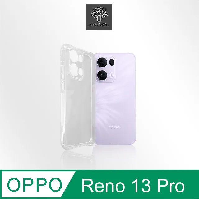 OPPO Reno 13 Pro 5G 保護貼 曲面 日規旭硝子玻璃保護貼 (全滿版 曲面全膠 黑邊)【INGENI徹底防禦】 歷史價格詳細信息