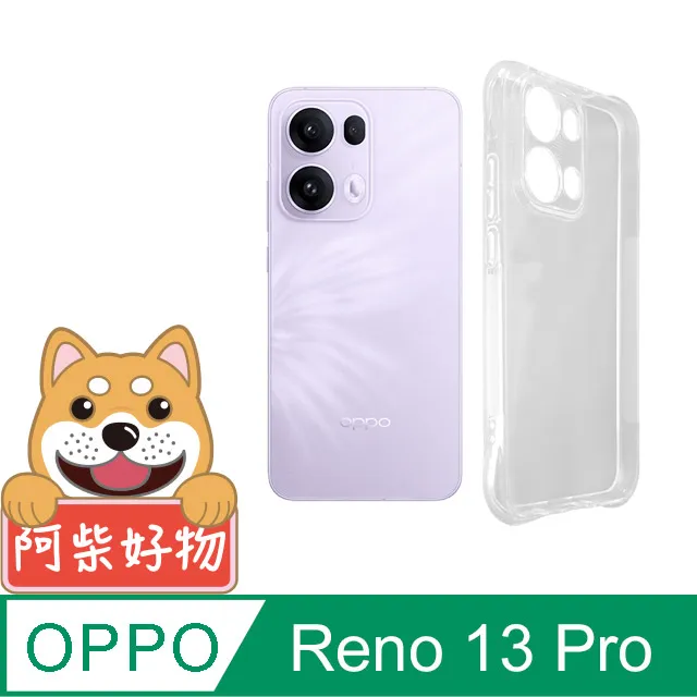 OPPO Reno 13 Pro 5G 保護貼 曲面 日規旭硝子玻璃保護貼 (全滿版 曲面全膠 黑邊)【INGENI徹底防禦】 歷史價格詳細信息