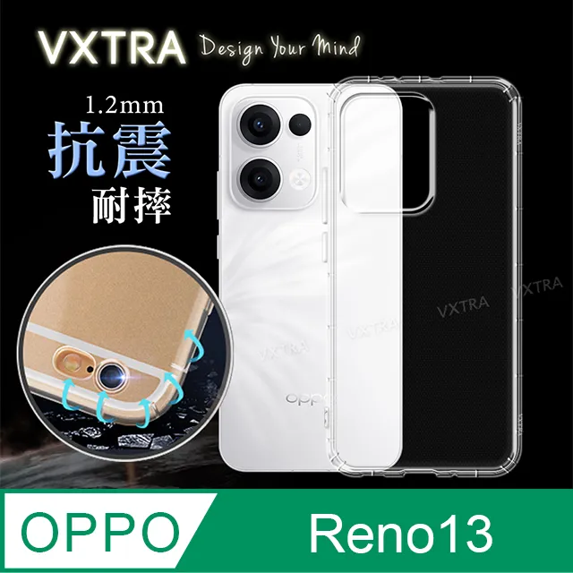 VXTRA OPPO Reno11 F 防摔氣墊保護殼 空壓殼 手機殼 歷史價格詳細信息