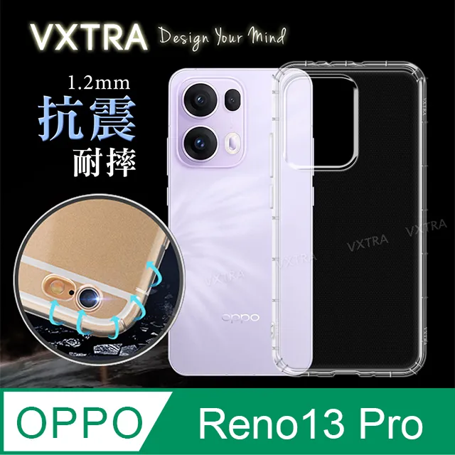 【OPPO Reno13 Pro】 9D高清曲面保護貼保護膜 黑框曲面全覆蓋鋼化玻璃膜 防刮防爆 歷史價格詳細信息