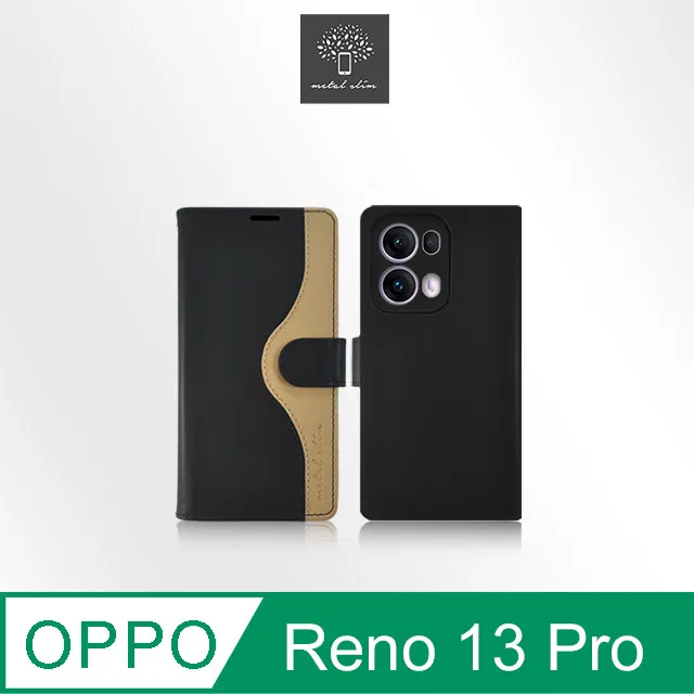 OPPO Reno 13 Pro 5G 保護貼 曲面 日規旭硝子玻璃保護貼 (全滿版 曲面全膠 黑邊)【INGENI徹底防禦】 歷史價格詳細信息